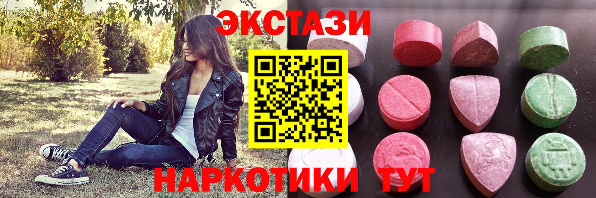 Марихуана Гусев