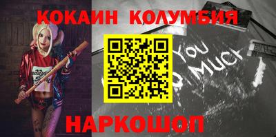 экстази Будённовск