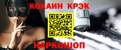 индика Бугуруслан