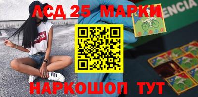 сатива Бузулук