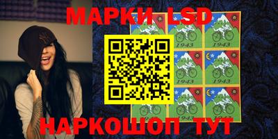 индика Бугуруслан