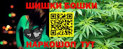 экстази Будённовск
