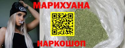 сатива Бузулук