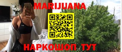 экстази Будённовск