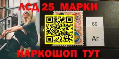 сатива Бузулук