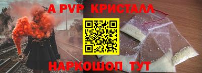 экстази Будённовск