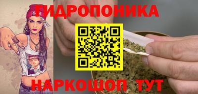 экстази Будённовск