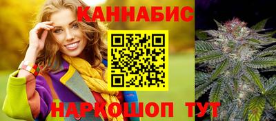 сатива Бузулук