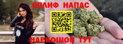 индика Бугуруслан