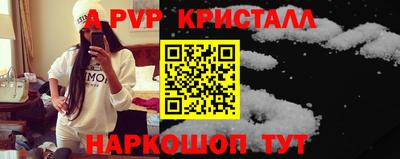 сатива Бузулук