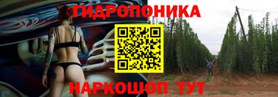 экстази Будённовск