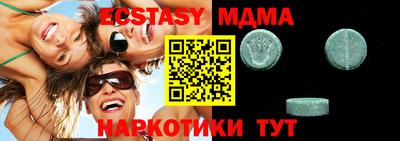 сатива Бузулук