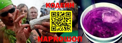 индика Бугуруслан