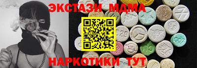 сатива Бузулук