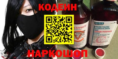 экстази Будённовск