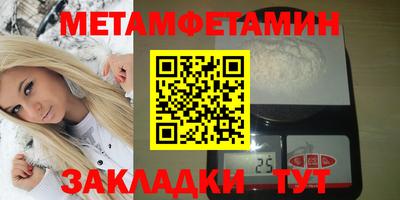 индика Бугуруслан