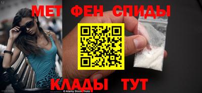 экстази Будённовск