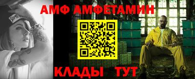 индика Бугуруслан