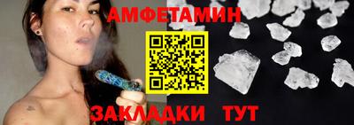 индика Бугуруслан