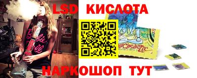 экстази Будённовск