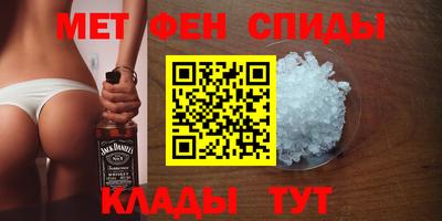 индика Бугуруслан