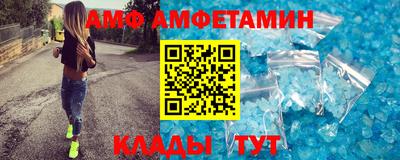 экстази Будённовск