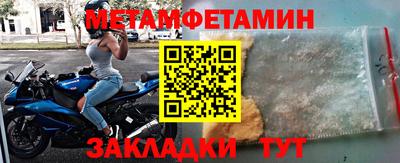 экстази Будённовск