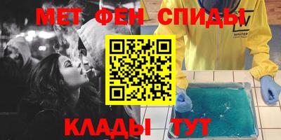 экстази Будённовск