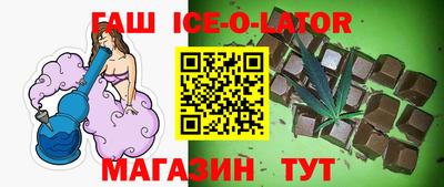 индика Бугуруслан