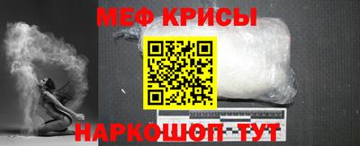 индика Бугуруслан