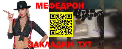 сатива Бузулук