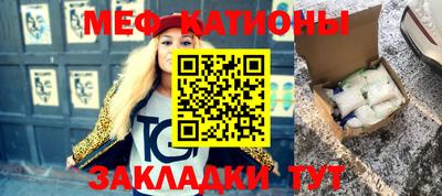 сатива Бузулук