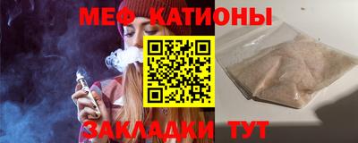 индика Бугуруслан